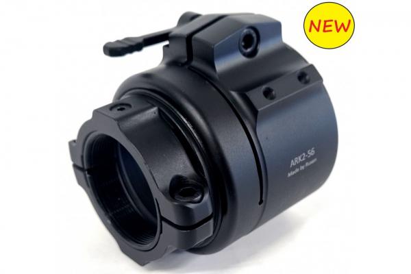 Rusan Adapter ARK2 - Krypton XG50